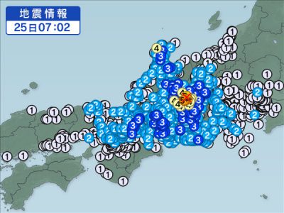 地震