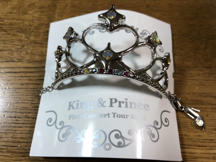 King&Prince　Firstコンサート！！