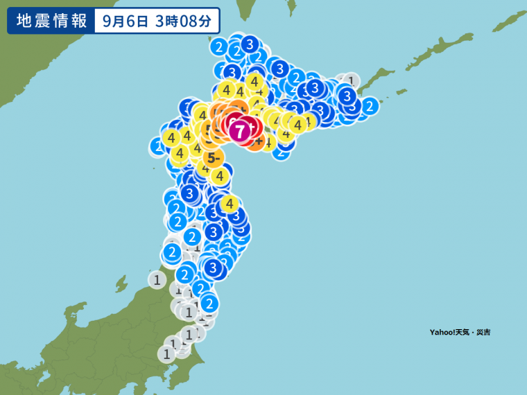 北海道震度７　〜心が揺れた