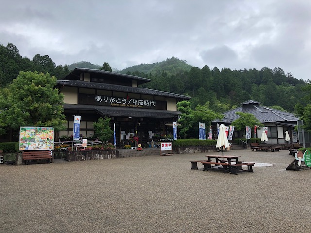 お墓参りでの寄り道。