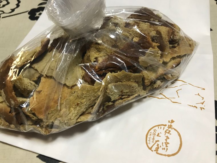 栗きんとんおこげ｜岐阜で賃貸でのお部屋探し｜おうちbank