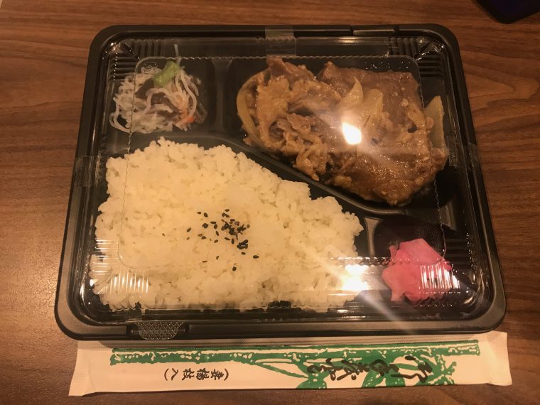 肉の岩島屋のお弁当　～絶品！飛騨牛焼肉弁当