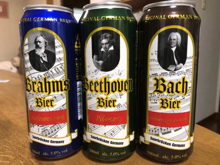 「ドイツ三大作曲家シリーズ」のビール！　～運命の扉を開いたよ