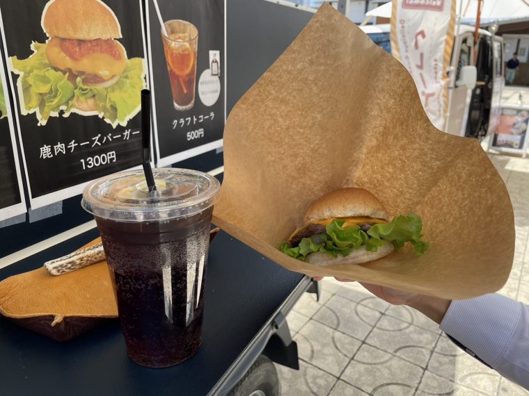 鹿肉バーガー　～中津川駅前キッチンカーで購入！