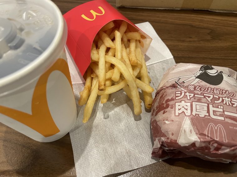 マクドナルドの「ヨーロッパバーガーズ」