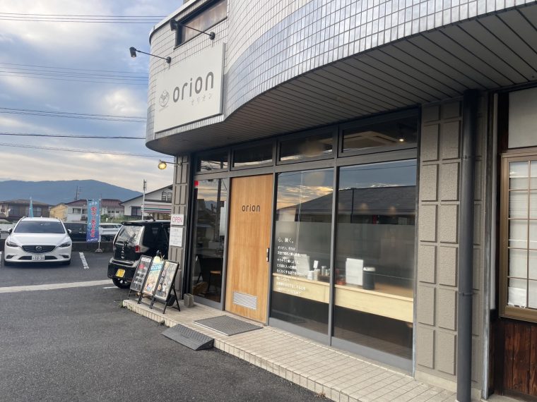 中津川市でごはん(๑˃̵ᴗ˂̵)　その７２の３【ｏｒｉｏｎ】