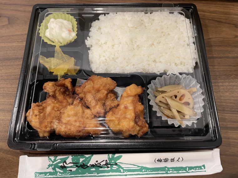 ダイドーキッチン扇店のお弁当