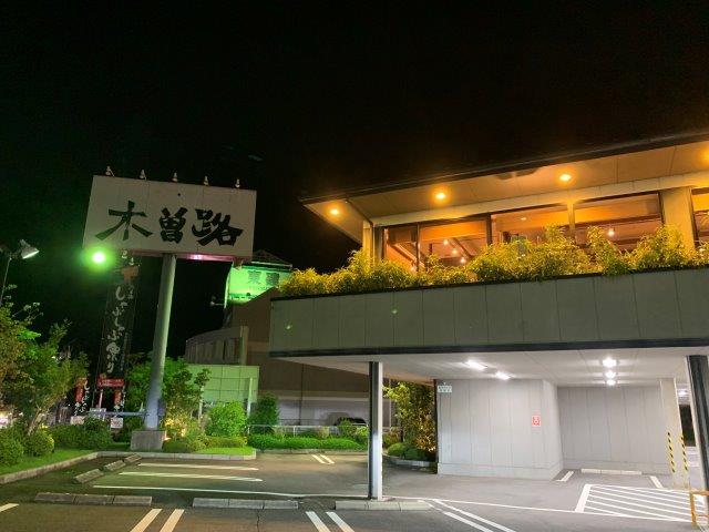 木曽路へ行ってきました。