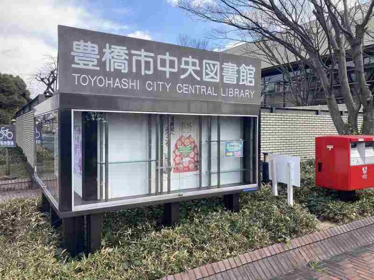 散歩を兼ねた図書館巡り