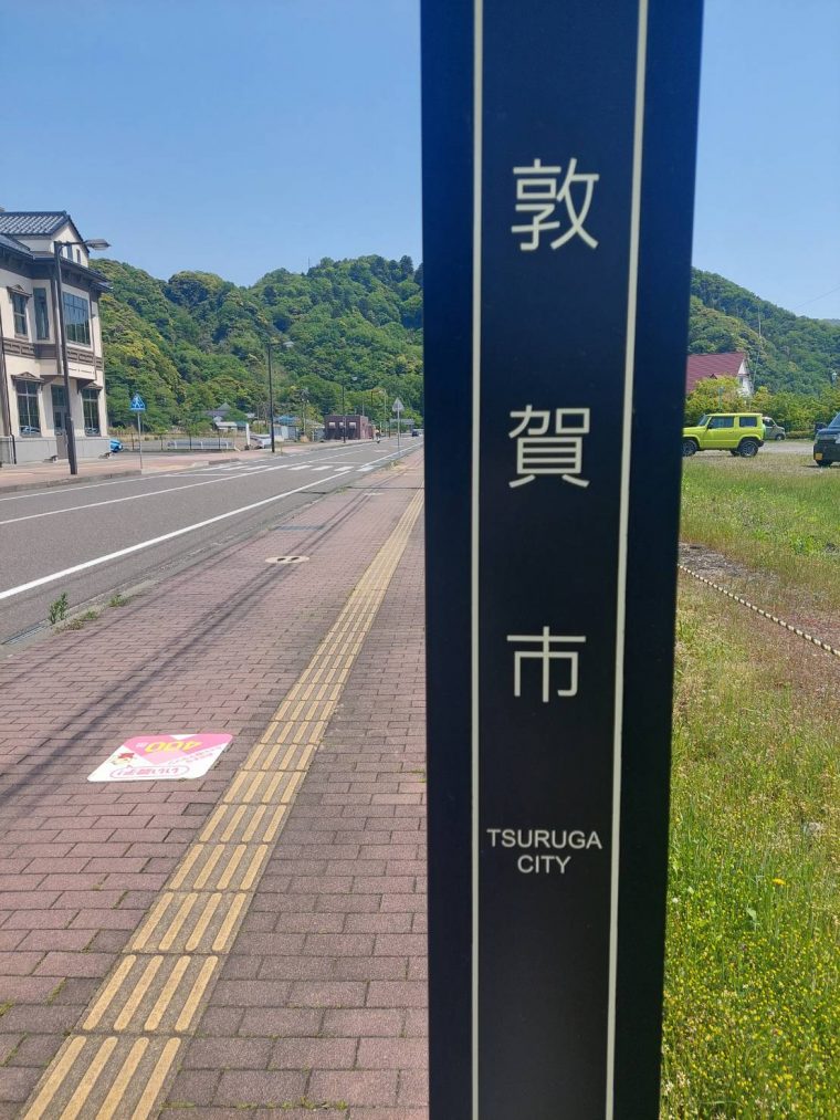 海!海!海~~~!…に行く前に♡
