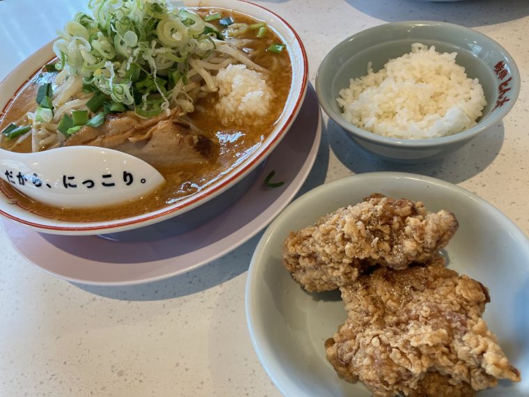 だから、にっこり。