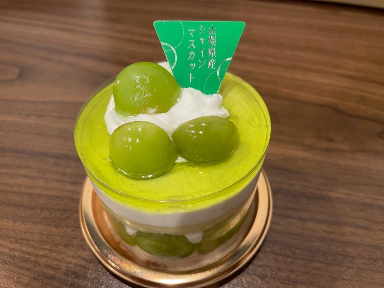秋を感じるケーキ ~シャトレーゼ!