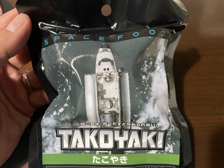 スペースフード TAKOYAKI