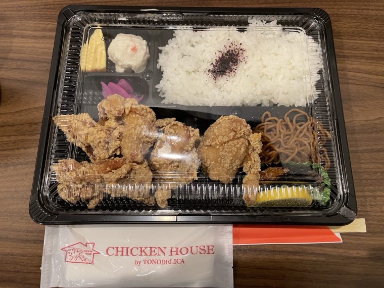 「チキンハウス」の唐揚げ弁当は安定の美味しさ！