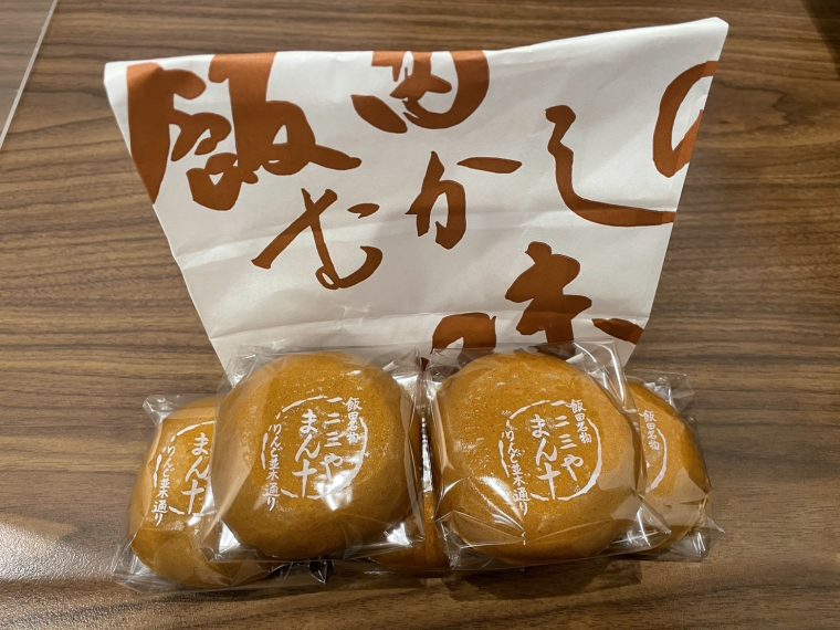 一二三屋のおまんじゅうは縁をいただいた味！