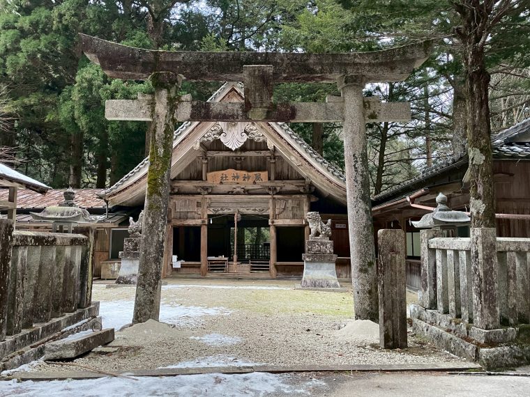 風神神社　～中津川市阿木