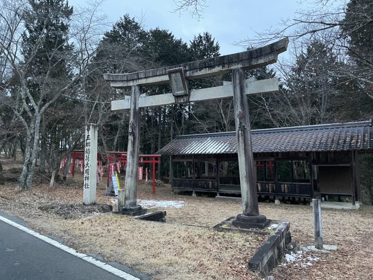 三郷稲荷大明神社　～恵那市長島町鍋山　『身近にあるけど今まで行った事が無いところに行く！②』