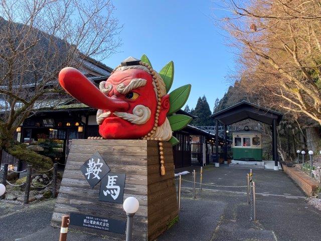 鞍馬寺にいってきました。