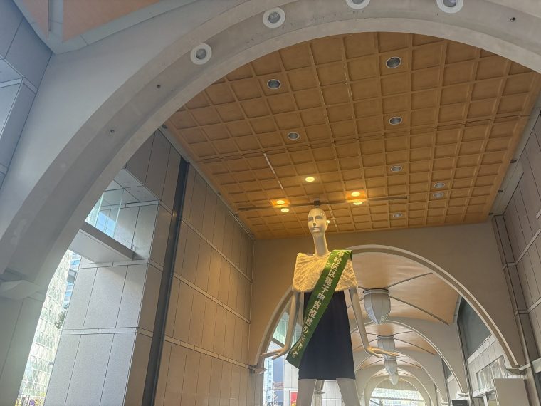 名鉄百貨店に行ってきました