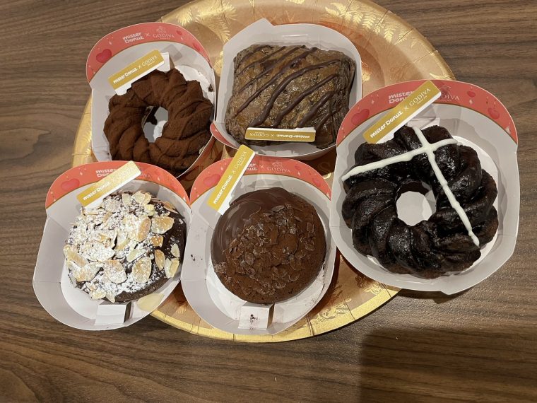 ミスド×GODIVA　自分へのご褒美バレンタイン