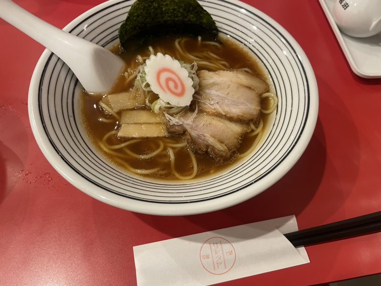 「サルタヤ」のこだわり醤油ラーメン！『身近にあるけど今まで行った事が無いところに行く！④』