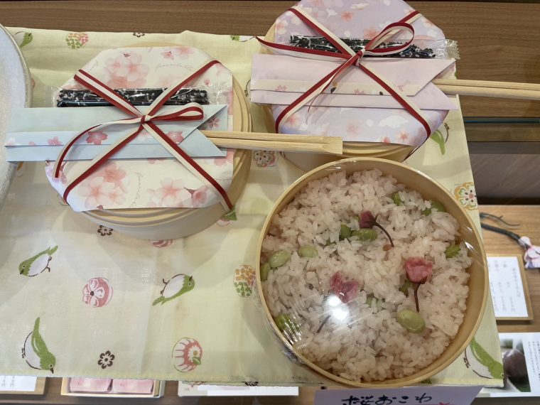 「花よりだんご！？」　～お花見に持って行きたい「しん」の和菓子