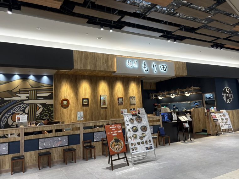 土岐イオンモールへ！いざ、つけ麺を食べに！！