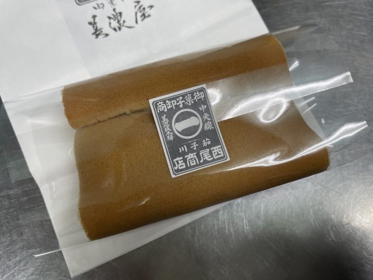 「美濃屋」のあんまきは毎週金曜だけの限定販売。