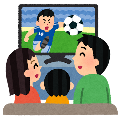 ワールドカップ日本勝利！！