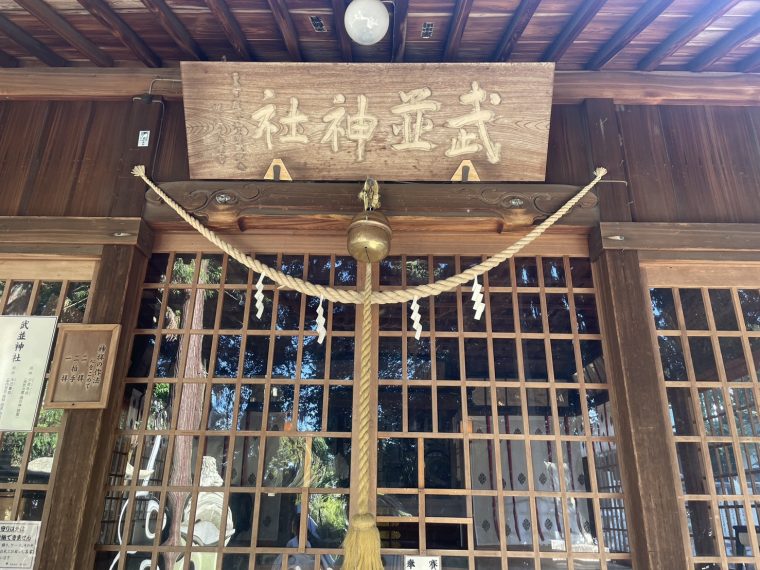 恵那市武並神社では国道沿いでも異空間！『身近にあるけど今まで行った事が無いところに行く！⓾』