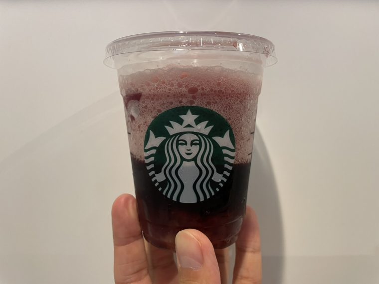 スタバの「芳醇巨峰フローズンティー」は大当たり！