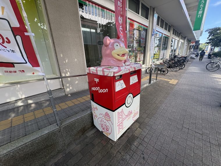 高松市内 散策してきました。