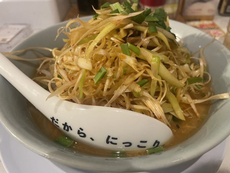 岐阜とん太の「名代みそねぎラーメン」は変わらぬ美味さ！