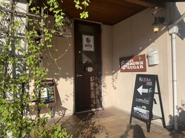 CAFE BROWN SUGARは癒しのカフェ！