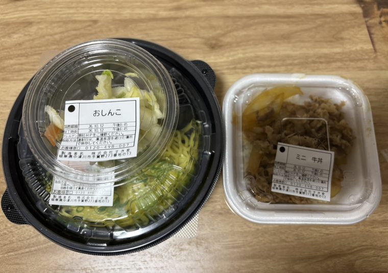 すき家　新商品：豚汁味噌ラーメンを食べてみた！